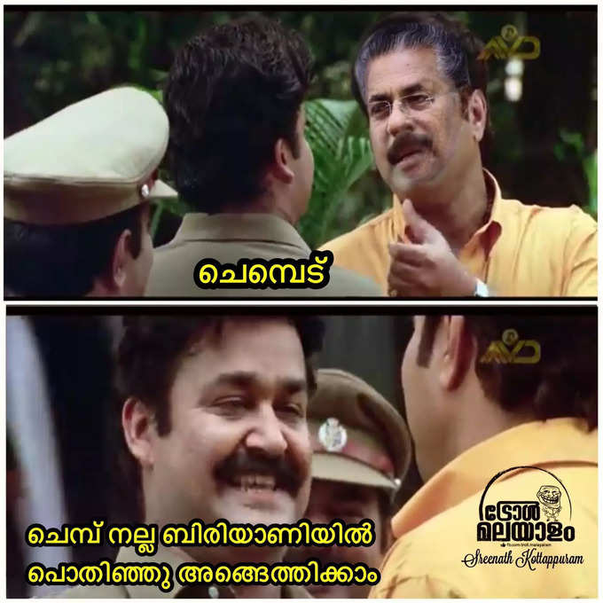 ആർക്കും ഒരു സംശയവും ഇല്ല