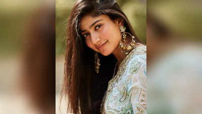 Sai Pallavi  : நடிகை சாய்பல்லவி நடிப்பில் உருவாகி வரும் புதிய படத்தை கைப்பற்றிய நிறுவனம்…!