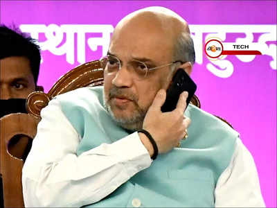 Amit Shah: স্বরাষ্ট্রমন্ত্রী অমিত শাহ কোন ফোন ব্যবহার করেন?