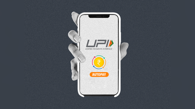 UPI ಜೊತೆಗೆ ಕ್ರೆಡಿಟ್ ಕಾರ್ಡ್‌ ಲಿಂಕ್ ಮಾಡಲು ಅನುಮತಿ!