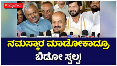 ರಾಜ್ಯಸಭಾ ಚುನಾವಣೆ ವಿಚಾರವಾಗಿ ನಾವು ಯಾರಿಗೂ ಆಫರ್‌ ನೀಡಿಲ್ಲ: ಬಸವರಾಜ ಬೊಮ್ಮಾಯಿ