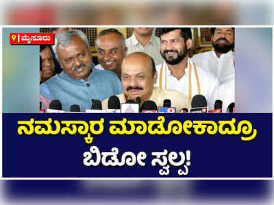 ರಾಜ್ಯಸಭಾ ಚುನಾವಣೆ ವಿಚಾರವಾಗಿ ನಾವು ಯಾರಿಗೂ ಆಫರ್‌ ನೀಡಿಲ್ಲ: ಬಸವರಾಜ ಬೊಮ್ಮಾಯಿ