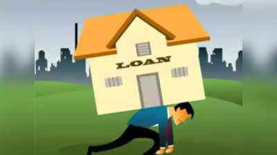 Home Loan EMI: রেপো রেট বাড়াল RBI! আপনার EMI কতটা বাড়বে? রইল হিসেব