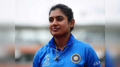 Mithali Raj Retirement: రిటైర్మెంట్ ప్రకటించిన మిథాలీ.. నూతన ప్రస్థానం దిశగా అడుగులు!