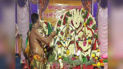 திருப்பத்தூர் திருத்தளிநாதர் திருக்கல்யாண வைபவம்; ஆயிரக்கணக்கான பக்தர்கள் சாமி தரிசனம்!