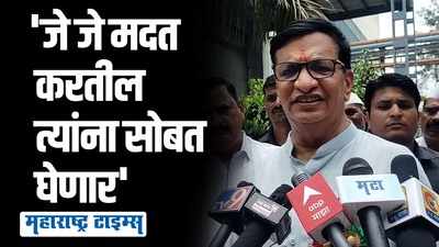 कोणीही गैरहजर राहीला तर...; राज्यसभेच्या निवडणुकीवर बाळासाहेब थोरातांची प्रतिक्रिया