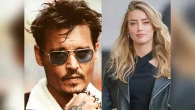 Johnny Depp: আমি বুড়ো ডেপের থেকে বেশ ভালো! Amber Heard-কে প্রেম নিবেদন সৌদি ব্যক্তির