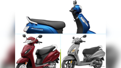 Honda Activa Vs Tvs Jupiter Vs Suzuki Access ஒப்பீடு! எது சிறந்தது?