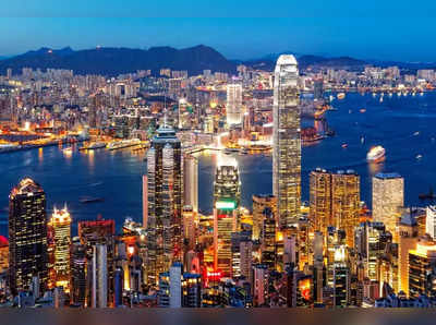 Hong kong ప్రపంచంలోనే అత్యంత ఖరీదైన నగరం.. అక్కడ పెట్రోల్ కంటే కప్పు కాఫీ, కిలో టమోటాలే కాస్ట్!