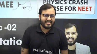 PhysicsWallah: 75 કરોડનો પગાર ઠુકરાવી આ શિક્ષકે પોતાની 10 કરોડ ડોલરની કંપની સ્થાપી