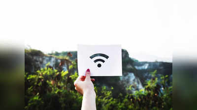 अब Wi-Fi से कनेक्ट करना होगा और भी आसान, एक टैप में मिलेगा पासवर्ड का एक्सेस