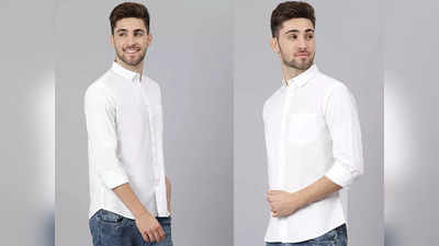 इन White Shirt को पहनकर मिलेगा स्टाइलिश लुक और कंफर्ट का कॉम्बिनेशन, देखें ये किफायती ऑप्सन