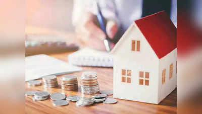 Home Loan: পাঁচ বছরে দ্বিগুণ হবে Home Loan! জানালেন HDFC চেয়ারম্যান