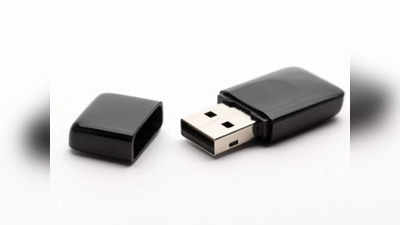 मोठमोठ्या डिजिटल फाईल्स बाळगण्याची चिंता सोडा, हे 32GB pen drives घ्या एकदम कमी किमतीत!