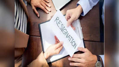 Employees Resignation : अगले 6 महीनों में 86% कर्मचारी दे सकते हैं इस्तीफा, वर्क लाइफ बैलेंस के लिए इंक्रीमेंट और प्रमोशन को भी ठुकरा रहे