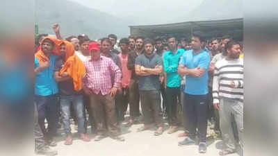 Rishikesh-Karnprayag Rail Project: ऋषिकेश-कर्णप्रयाग रेल लाइन टनल निर्माण के दौरान विस्फोट, एक कर्मचारी की मौत