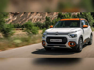 20 જુલાઈએ લોન્ચ થશે Citroen C3 SUV, જાણો સંભવિત કિંમત તેમજ માઈલેજ સહિતની વિગતો