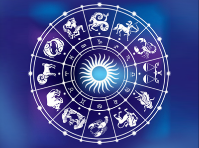 Horoscope Today 9 June 2022: તારીખ 9 જૂન 2022નું રાશિફળ, કેવો રહેશે તમારો આજનો દિવસ