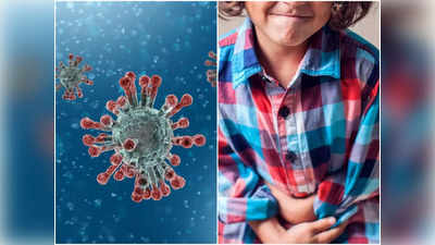 Norovirus: ছোটদের মধ্যে ছড়াচ্ছে নোরা ভাইরাস! রোগ লক্ষণ, চিকিৎসা জানুন