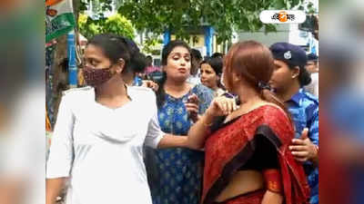 Bidhannagar: ডেপুটেশন জমা দিতে এসে আটক চুক্তিভিত্তিক শিক্ষক-শিক্ষিকারা
