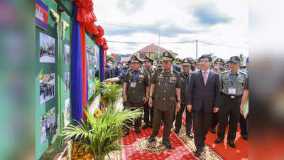 कंबोडिया में चीन ने बनाना शुरू किया नौसैनिक अड्डा, दहशत में अमेरिका, भारत को बड़ा खतरा