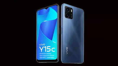 Smartphone Offers: Vivo च्या या लेटेस्ट स्मार्टफोनच्या किमतीत तब्बल ४,४९१ रुपयांची कपात, फोनचे फीचर्स शानदार, पाहा नवीन किंमत