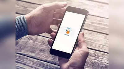 UMANG App: ‘या’ एका अ‍ॅपने घरबसल्या मिळेल १०० सरकारी सुविधांचा फायदा; फोनमध्ये लगेच करा डाउनलोड
