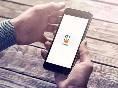 UMANG App: ‘या’ एका अ‍ॅपने घरबसल्या मिळेल १०० सरकारी सुविधांचा फायदा; फोनमध्ये लगेच करा डाउनलोड