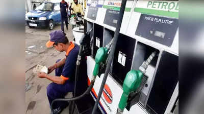 Petrol Diesel Price: 3 মাসে সর্বোচ্চ অপরিশোধিত তেলের দর! ফের বাড়বে পেট্রল-ডিজেলের দাম?