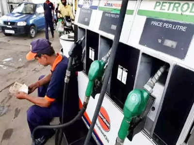 Petrol Diesel Price: 3 মাসে সর্বোচ্চ অপরিশোধিত তেলের দর! ফের বাড়বে পেট্রল-ডিজেলের দাম?