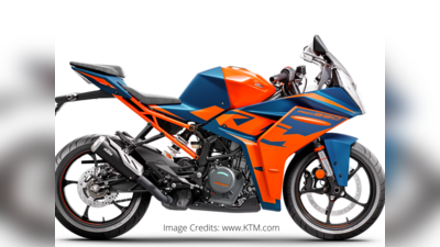 KTM RC 390 2022 மாடலில் புதுசா என்ன வசதிகள் இருக்கு? முழு விவரம்