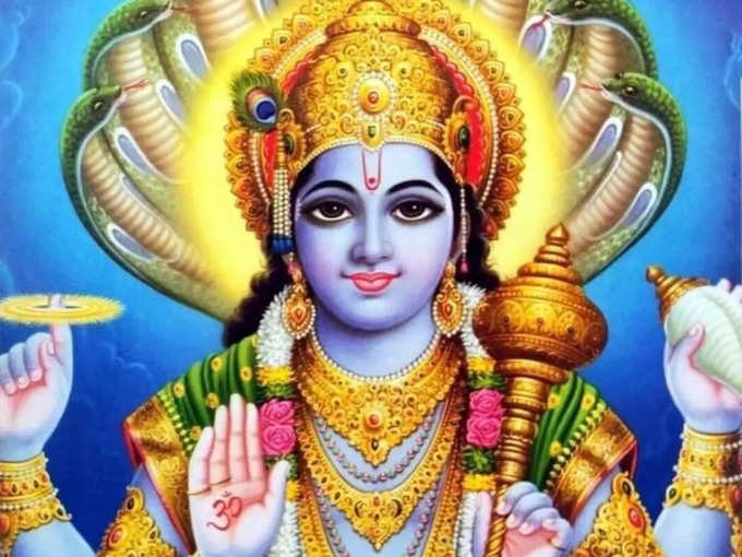 Lord Vishnu