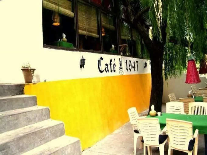 कैफे 1947 - Café 1947
