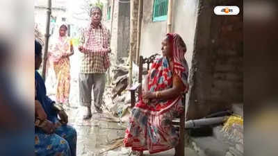 Bihar Samastipur: ছেলের দেহ পেতে হাসপাতালকে ৫০ হাজারের ঘুষ! দোরে দোরে ভিক্ষা করছে প্রৌঢ় দম্পতি