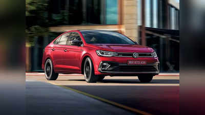 Volkswagen Virtus की कीमत का आज होगा खुलासा, होंडा सिटी को मिलेगी तगड़ी टक्कर