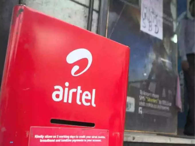​Airtel चा १,७९९ रुपयांचा प्लान