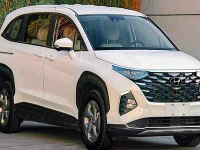Hyundai की नई 7 सीटर कार Stargazer से जल्द उठेगा पर्दा, Ertiga-Carens के लिए चुनौती