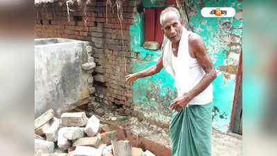 North 24 Parganas News: ভাটপাড়ায় ফের বিস্ফোরণ, উড়ে গেল বাড়ির একাংশ