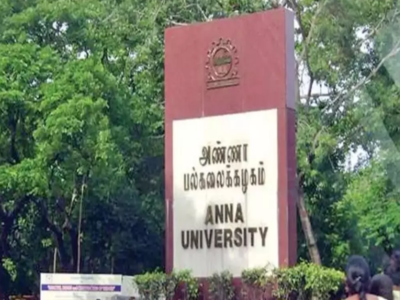 B.E., B.Tech., B.Arch., மாணவர்களுக்கு முக்கிய அறிவிப்பு; செமஸ்டர் செய்முறைத் தேர்வு தேதி வெளியீடு!