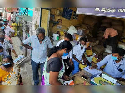 ரேஷன் கடை ஊழியர்கள்: குரல் கொடுக்கும் ஜிகே வாசன்