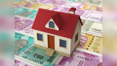 Home Loan Interest Rates : ఆ నాలుగు బ్యాంకులలో పెరిగిన వడ్డీ రేట్లు.. మీ ఈఎంఐ ఎంత పెరుగుతుంది..?