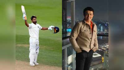 BCCI President Sourav Ganguly-র স্নেহধন্য বলেই কি অধিনায়ক Rishabh Pant?