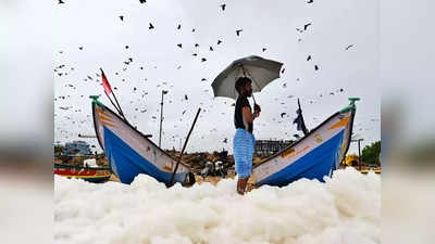 Clean Coast: மெரினாவில் குளிக்கும் முன் இந்த செயலியை பார்த்துவிட்டு செல்லவும்!