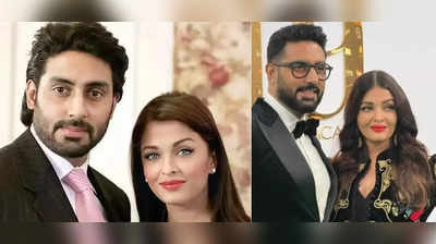 કમબેક માટે આતુર Aishwarya Rai પતિ Abhishek Bachchan સાથે પણ કરવા માગે છે ફિલ્મ પણ ઈચ્છાશક્તિ આગળ નડી પ્રાથમિકતા