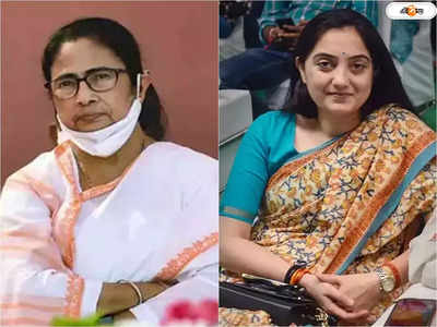 Mamata Banerjee: হজরত মহম্মদ নিয়ে বিতর্কিত মন্তব্য, নূপুর-নবীনের গ্রেফতারের দাবি মমতার