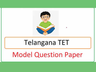 TS TET 2022 Model Paper: ఈనెల 12న టెట్‌ పరీక్ష.. టెట్‌ మోడల్‌ పేపర్లు ఇవే.. డౌన్‌లోడ్‌ చేసుకోవచ్చు