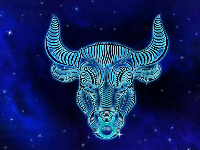 वृषभ (Taurus) : भाग्य का समर्थन मिलेगा