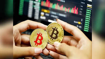 Cryptocurrency Prices : మళ్లీ తగ్గిన బిట్ కాయిన్ ధర, క్రిప్టో ఇండస్ట్రీపై ఆశలు అడియాసలేనా..?