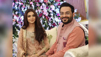 Aamir Liaquat: आधी उम्र की लड़की से शादी, न्‍यूड वीडियो... विवादों से भरा था पाकिस्‍तानी सांसद का जीवन