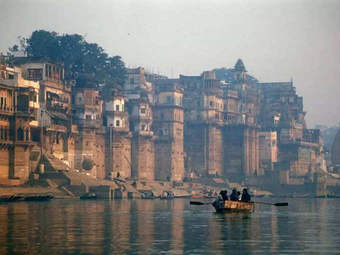 Ganga Water